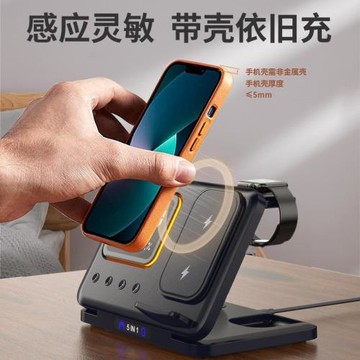 桌面多功能支架時鐘溫度濕度夜燈五合一無線電器適用手機耳機手表