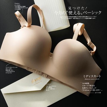 出口日本聚攏二分之一半杯文胸禮服小胸 隱形無肩帶無鋼圈內衣女