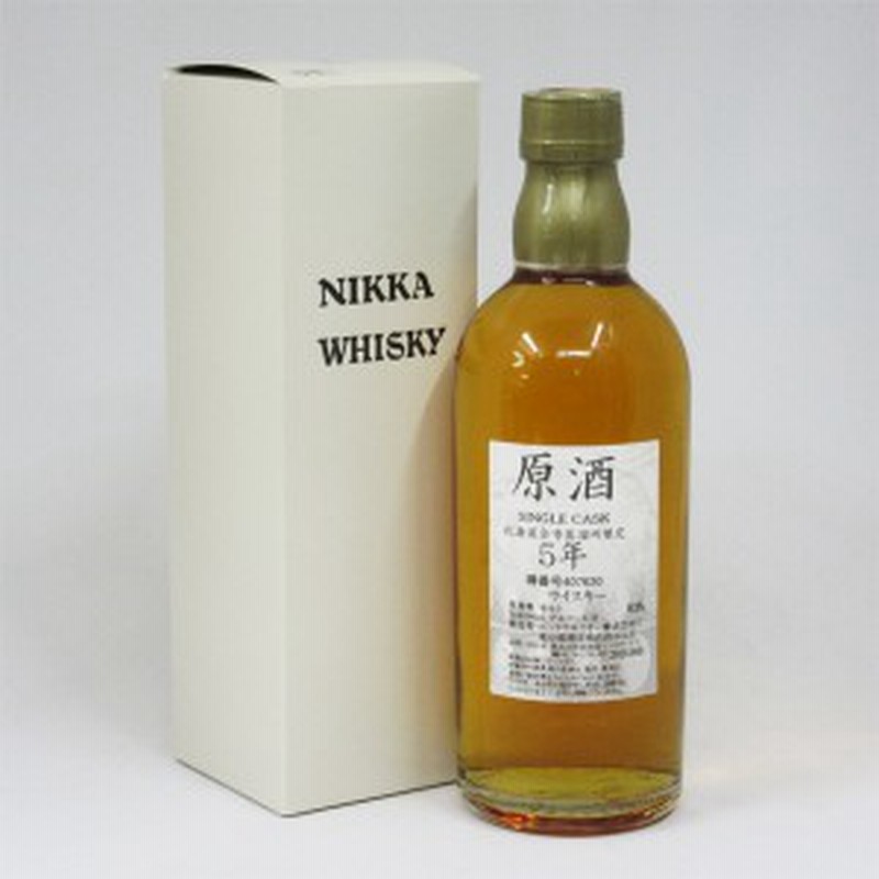 Nikka Whisky 原酒5年 北海道余市蒸留所限定 63度 500ml 専用box入 通販 Lineポイント最大1 0 Get Lineショッピング