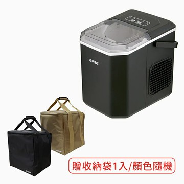 ★贈收納袋【G-PLUS 拓勤】小冰快 微電腦全自動製冰機/冰塊機 (GP-IM01) 黑色