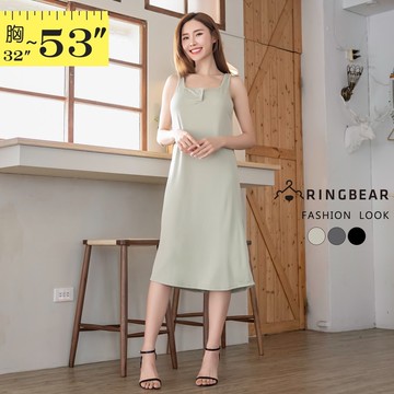 夏日時光冰絲垂感方領無袖吊帶背心長洋裝(黑.灰.綠M-5L) 眼圈熊 中大尺碼 D650
