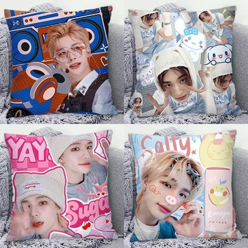 黃鉉辰抱枕straykids明星枕頭 學生臥室宿舍來圖定製禮物靠枕靠墊