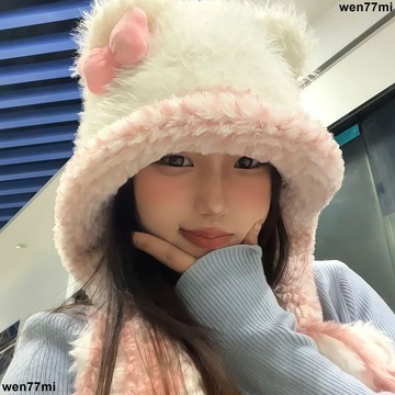 超實惠臘 毛絨女帽 保暖帽 針織帽蝴蝶結漸變小熊毛絨帽子女秋冬保暖護耳針織雷鋒帽子甜美套頭冷帽