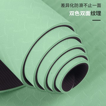 tpe瑜伽墊女防滑無味家用加厚加寬66CM加長初學者男健身瑜珈墊子