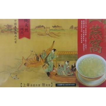 ✿新信義藥局✿ 上格御品冰糖燕窩 (70ml/6瓶裝)