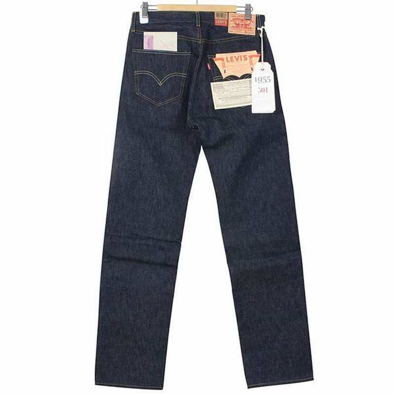 Levi's Vintage Clothing 501 XX 1955 MODEL 紙パッチ メンズ デニム