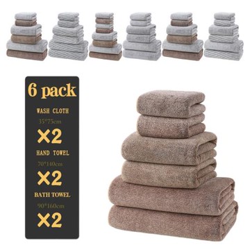 跨境批發珊瑚絨6件套2浴巾2毛巾2大浴巾巾亞馬遜專供超強吸水柔軟