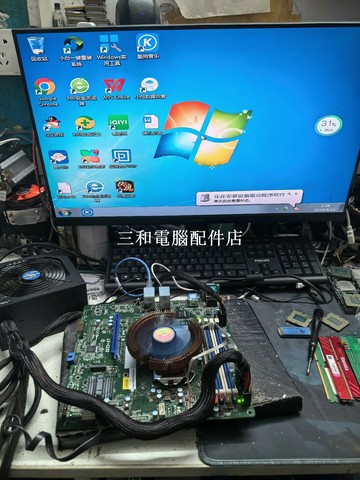 聯想 RS260 主板 工控 LV-C232 拆機 新成色 質量保證 测试通過【三和電腦配件店】