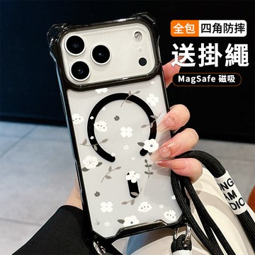 白色小花朵 送掛繩透明手機殼 磁吸防摔透明殼 適用 iPhone 17 16 16e 15 14 13 12 11保護殼