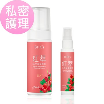 BHK's 私密護理組 私密慕斯EX2(150ml/瓶)+私密保養噴霧(50ml/瓶) 官方旗艦店