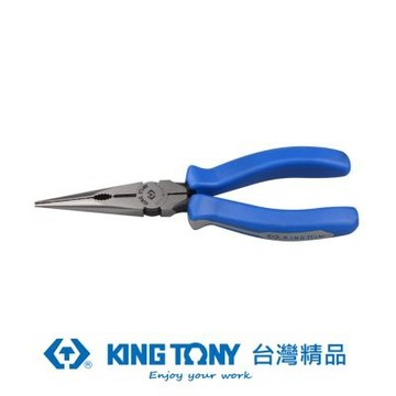 KING TONY 專業級工具 日式尖嘴鉗-粗柄 6-1/2英吋 (6313-06)