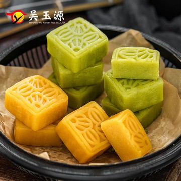 *怀旧时光* 板栗酥 绿豆酥 糕点 小吃 绿豆糕【特价推荐】板栗酥绿豆酥代餐小吃手工绿豆糕老式传统糕点多口味