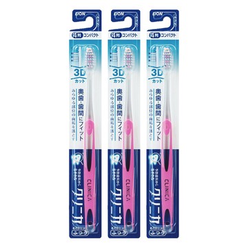 LION 獅王 固齒佳 3D極淨牙刷 一般中毛 小頭2.1x1cm  1入  3支