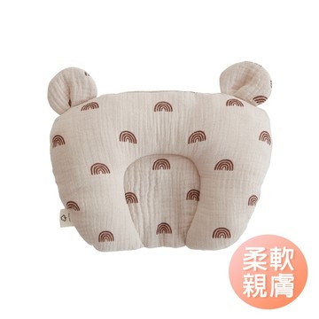 寶寶枕頭 防扁頭 嬰兒枕 定型枕 韓系奶油色 3D立體定型枕-雪倫小舖
