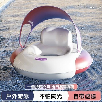 【限時免運】兒童遊泳圈 救生圈 男女充氣浮圈 遮陽寶寶腋下圈 玩水裝備 初學者 成人遊泳裝備