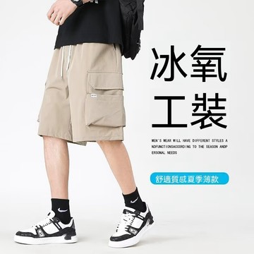 M-5XL 夏季大尺碼運動工作短褲 多口袋男生短褲 寬鬆工裝短褲男 休閒五分褲