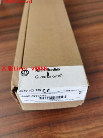 【咨詢客服應有盡有】全新原裝AB 440E-D13118