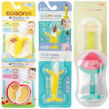 日本 EDISON mama 寶寶的第一個牙刷 KJC 蘋果 香蕉 小花 固齒器 乳牙刷 嘴唇訓練器 萱之愛 ANGE