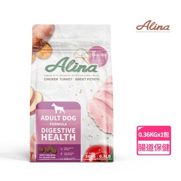 【ALINA】艾萊納 五星主廚快餐車-成犬飼料｜腸道保健 360G