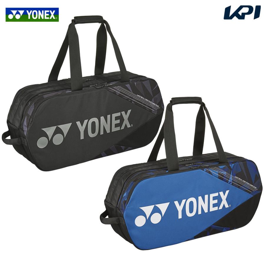 YONEX BAG2201W ラケットバック ２本入 肩掛け エムアシスト テニス