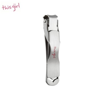 This Girl 優質摺疊大K指甲剪 AB-039 【官方旗艦館】