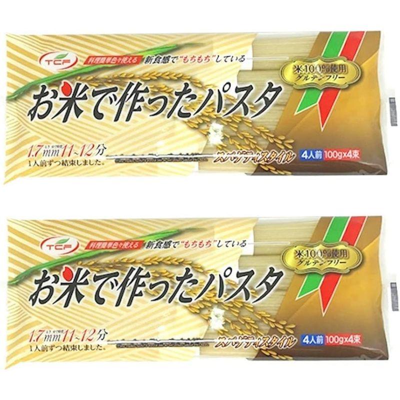 天長食品工業 お米で作ったパスタ 400g