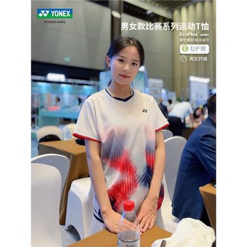 YONEX尤尼克斯羽毛球服男款女短袖T恤運動上衣健身速干1100626BCR