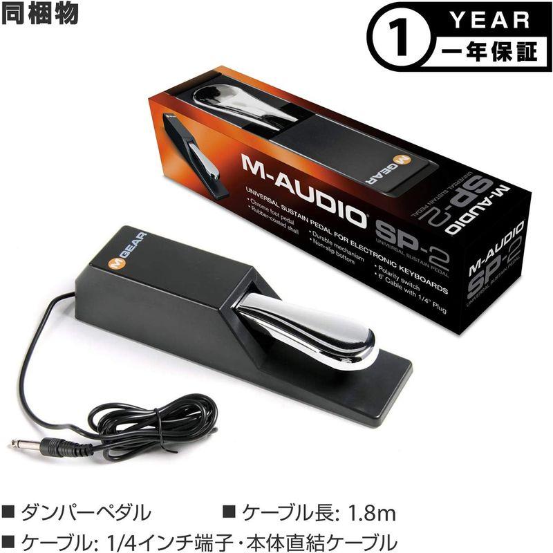 M-Audio フットペダル 電子ピアノ・キーボード対応 SP-2