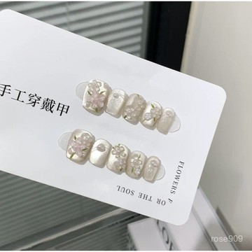 ➕最新設計款穿戴甲💅純手工穿戴甲追光貓眼秋冬上新小短甲顯白手繪貓眼山茶指甲貼新款短梯穿戴甲 1UJ6