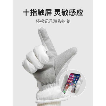 滑雪手套女冬季加絨加厚防風防寒保暖可觸屏登雪山防水五指棉手套
