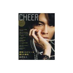 中古ホビー雑誌 付録付)CHEER Vol.15