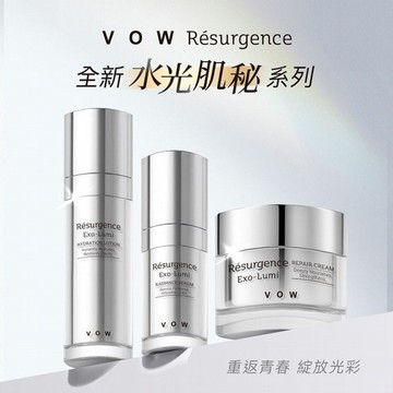 VOW~水光肌秘 保濕液(100ml)／精華液(30ml)／拉絲霜(30ml) 款式可選