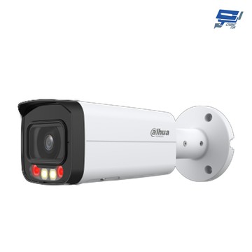 昌運監視器 大華 ipc-hfw2549t-as-il 智慧型雙光定焦子彈型