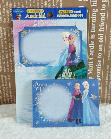 【震撼精品百貨】冰雪奇緣_Frozen~迷你信組