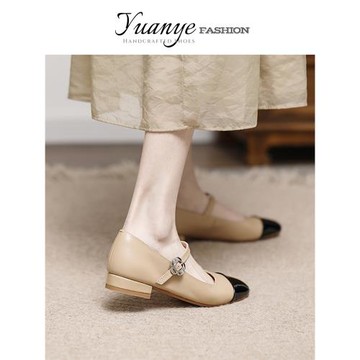 原野Yuanye●真皮方頭拼色平底瑪麗珍鞋女文藝淑女一字帶淺口單鞋