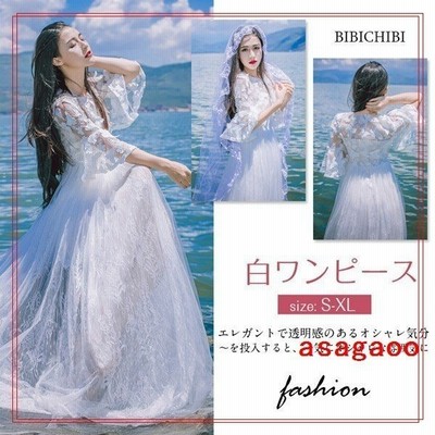 マキシ丈ワンピース 白 レディースサマードレス Aラインワンピ 刺繍ロングドレス シフォン ピーチワンピースふわふわ リゾート 透け感 ホワイト 通販 Lineポイント最大get Lineショッピング