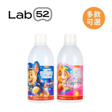 Lab52 齒妍堂 汪汪隊立大功 含氟兒童防蛀修護漱口水300ml 兒童漱口水 多款可選【YODEE優迪】