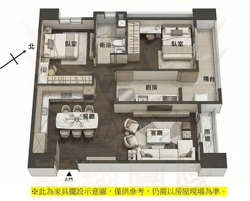 獨家平鎮茂捷雲禮次頂樓大2房車｜桃園市平鎮區廣泰路