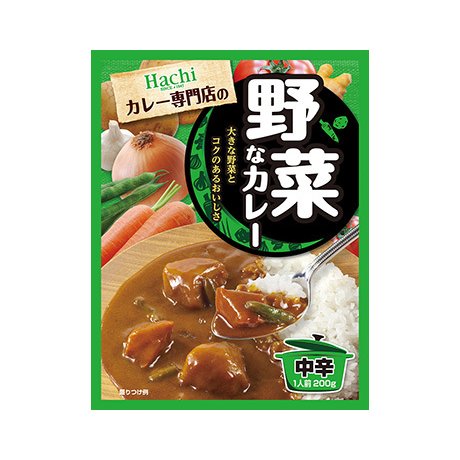 カレー専門店の野菜なカレー 中辛 200g