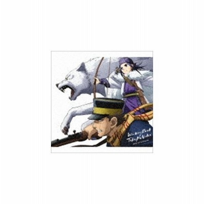 Man With A Mission Winding Road Take Me Under 期間生産限定アニメ盤 Cd 通販 Lineポイント最大get Lineショッピング