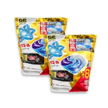 (2袋170顆超值組)日本P&G-Ariel PRO POWER酵素漂白去污強洗淨力洗衣凝膠球85顆/金袋(期間限定增量版洗衣膠囊,去漬消臭洗衣球補充包,筒槽防霉衣物洗滌凝珠)