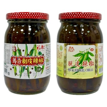 (低消$150出貨) 福松剝皮辣椒 / 馬告剝皮辣椒 450g