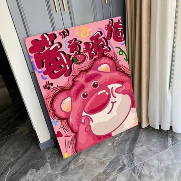 綠安禾🚚 草莓熊史迪仔數字油畫diy手工填色手繪卡通動漫治癒客廳裝飾畫