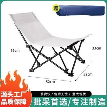 坐躺兩用地面椅戶外露營折疊椅便攜式沙灘椅創意聚攏式開合椅批發