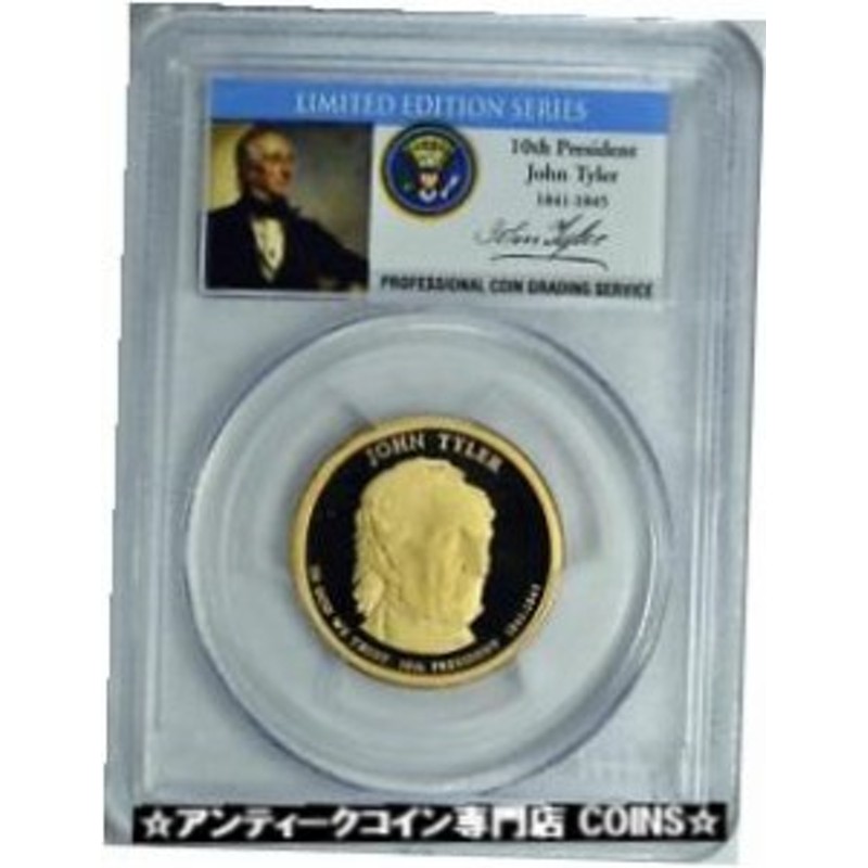 アンティークコイン 2009-S PRESIDENT JOHN TYLER $1 PCGS PR69DCAM