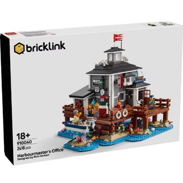 ❗️超人強 特價9500❗️樂高LEGO 910040 bricklink 港務局