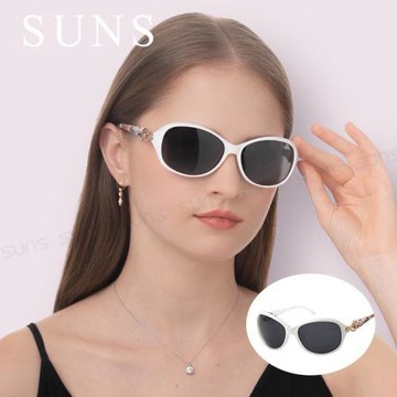 【SUNS】時尚花蝴蝶裝飾名媛款 典藏高貴時尚白框  Polarized淑女偏光墨鏡 大框顯小臉 防眩光 抗UV400