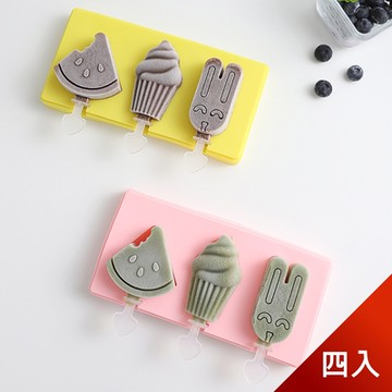 荷生活 矽膠卡通冰棒模具 家用自制冰棒雪糕 輕鬆脫膜方便好清洗-四入 顏色隨機