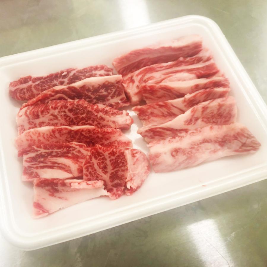 淡路和牛 ゲタ 中落ちカルビ 150g 1名様用 焼肉用 黒毛和牛 バラ肉 カルビ