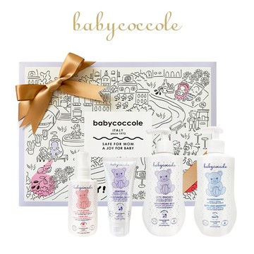 Babycoccole 寶貝可可麗 新生彌月極致禮盒｜官方旗艦店 彌月送禮 寶寶禮盒